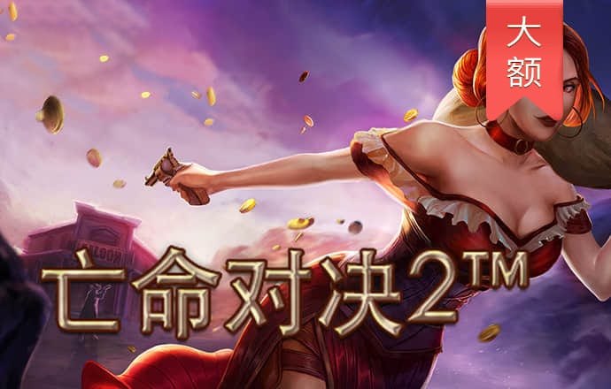one体育app下载