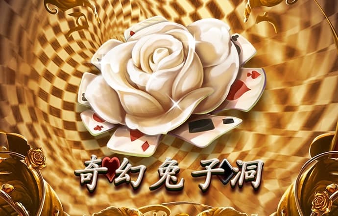 金鲨直播app下载